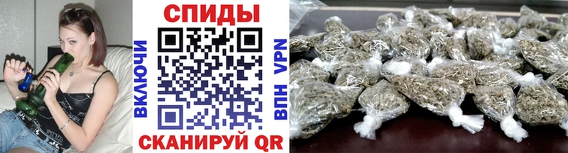 Бутират бутик  Себеж 