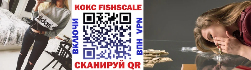 COCAIN 98%  Себеж 