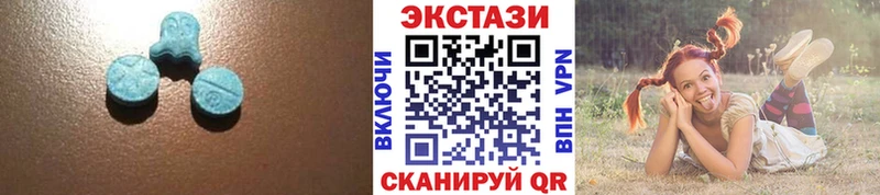 Экстази louis Vuitton Себеж