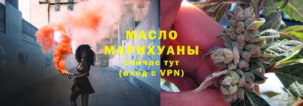 jwh Алексин