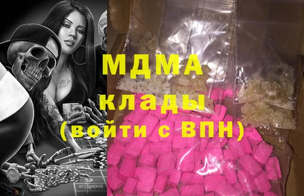 шишки Алексеевка