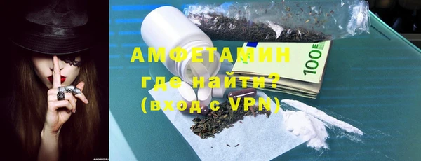 jwh Алексин
