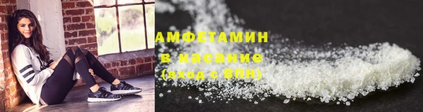 шишки Алексеевка