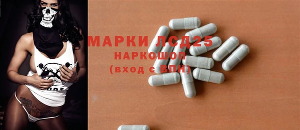 кокаин VHQ Михайлов