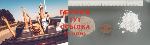 jwh Алексин