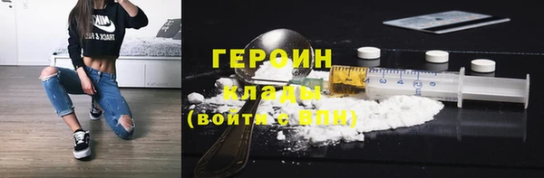 jwh Алексин