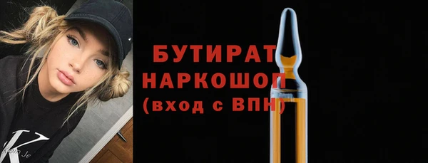 стаф Алзамай