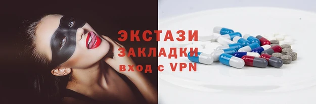 шишки Алексеевка