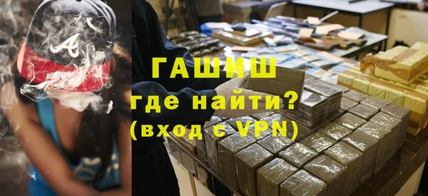 шишки Алексеевка