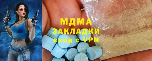 шишки Алексеевка