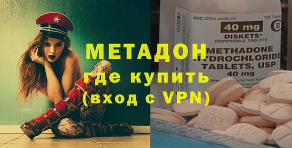 jwh Алексин