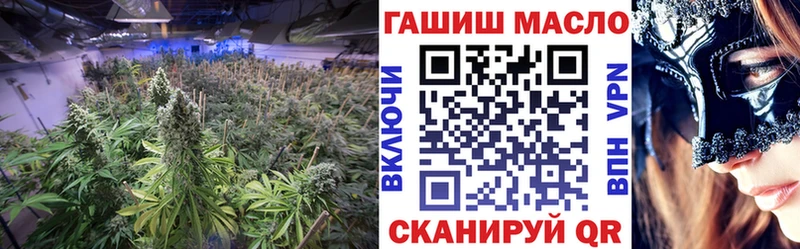 Дистиллят ТГК вейп  где найти наркотики  Себеж 