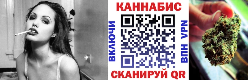Канабис ГИДРОПОН Себеж